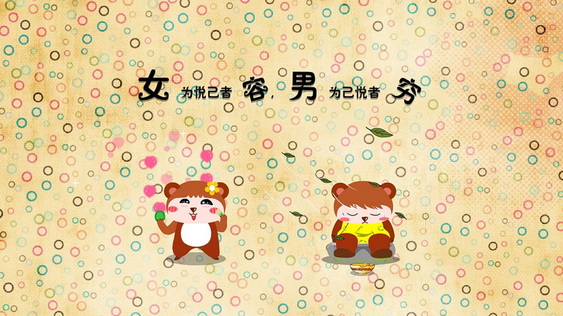 _科技助力运动：智能穿戴助攻运动表现_，智能运动穿戴设备