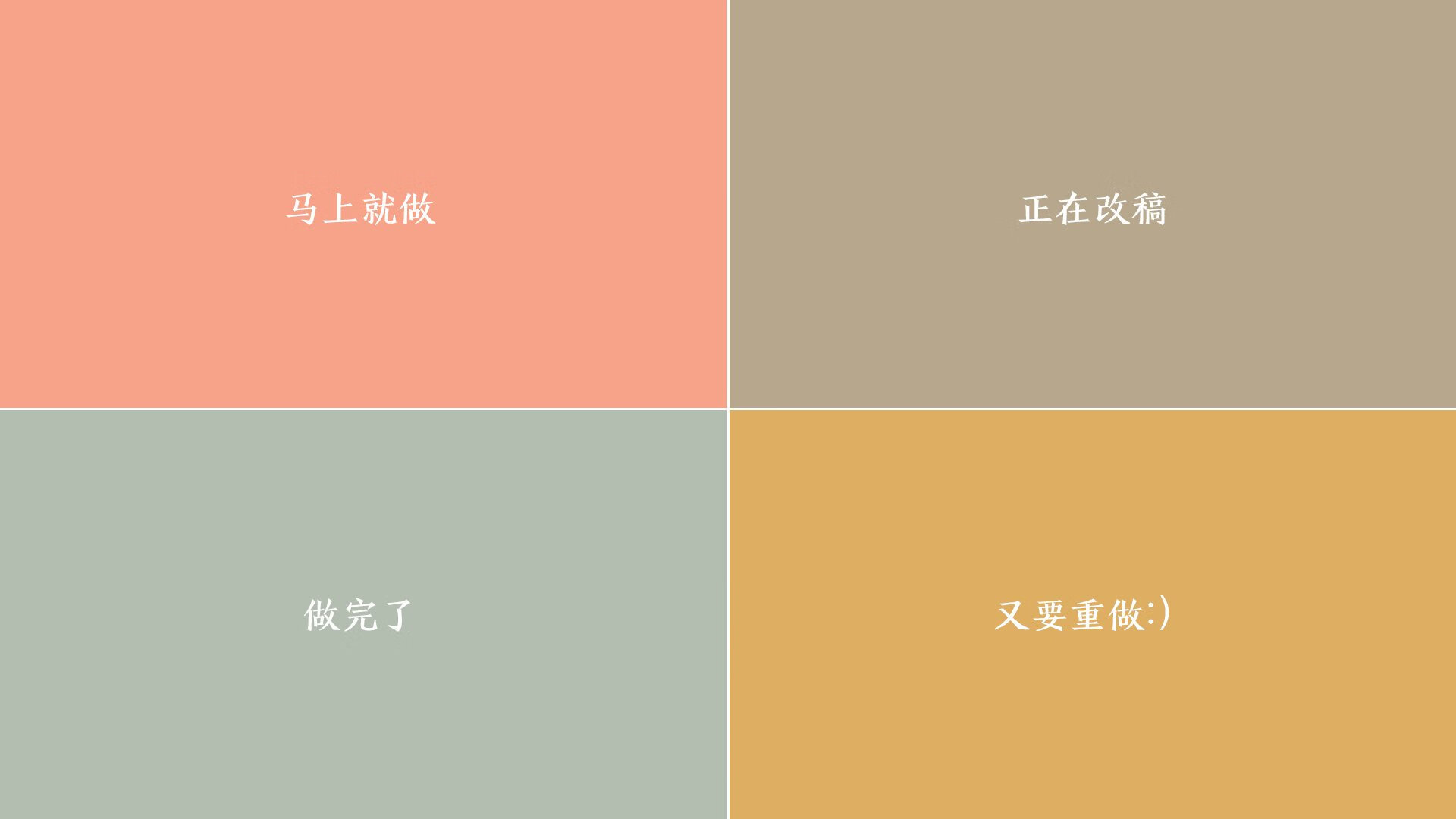 国乒男双组合调整，老将许昕告别国家队，乒乓球男双许昕