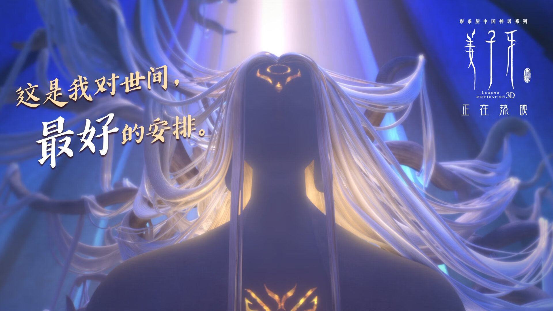 姚明回应篮球改革质疑：愿承担一切责任，姚明篮球改革方案