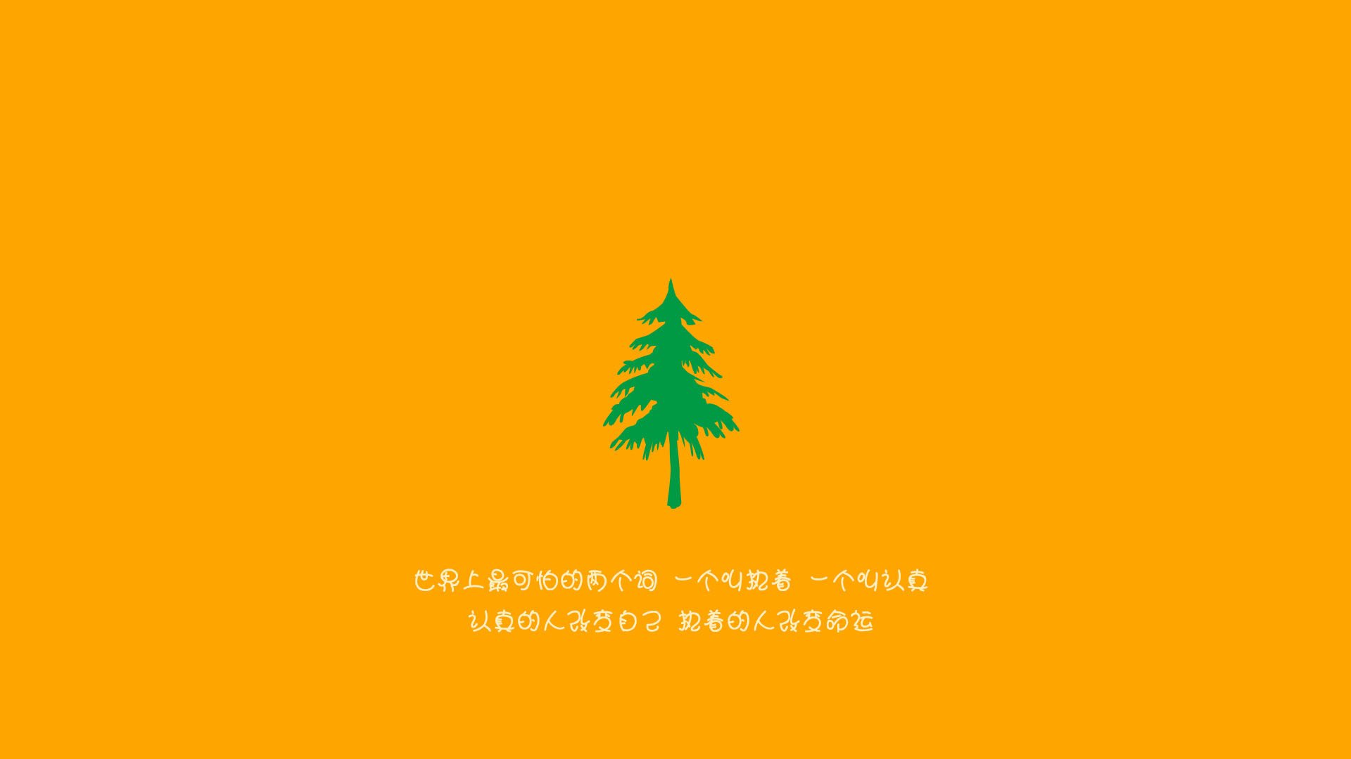 亚洲球队欲在亚冠赛道上大放异彩，亚洲球队欲在亚冠赛道上大放异彩的是谁