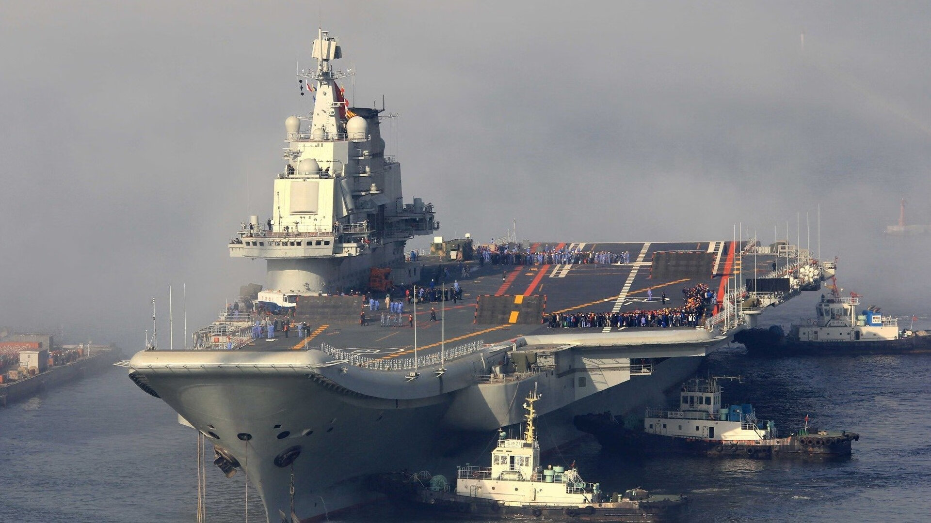 新疆飞虎球队战术灵活多变,新疆飞虎队标