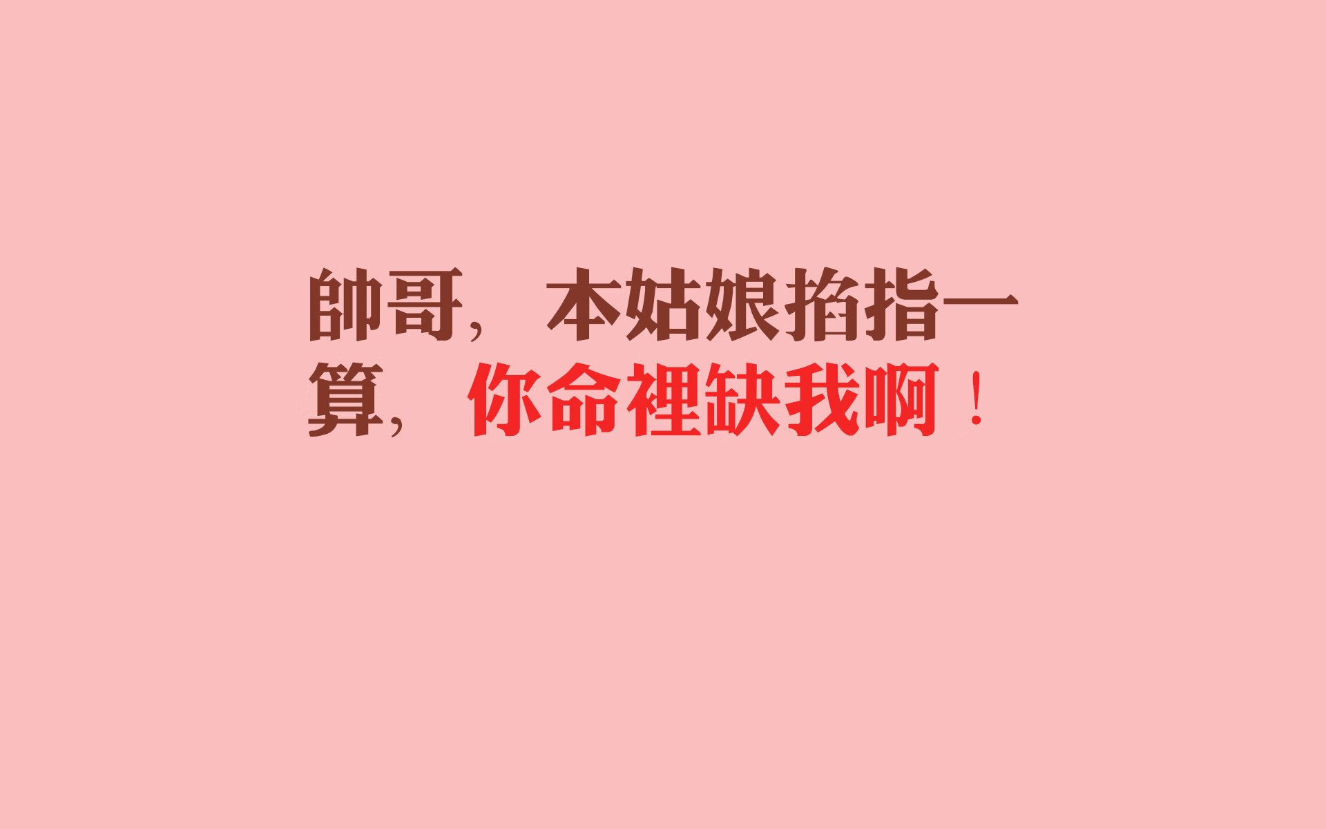体育教师教学满意度影响因素调研，体育课满意度调查问卷