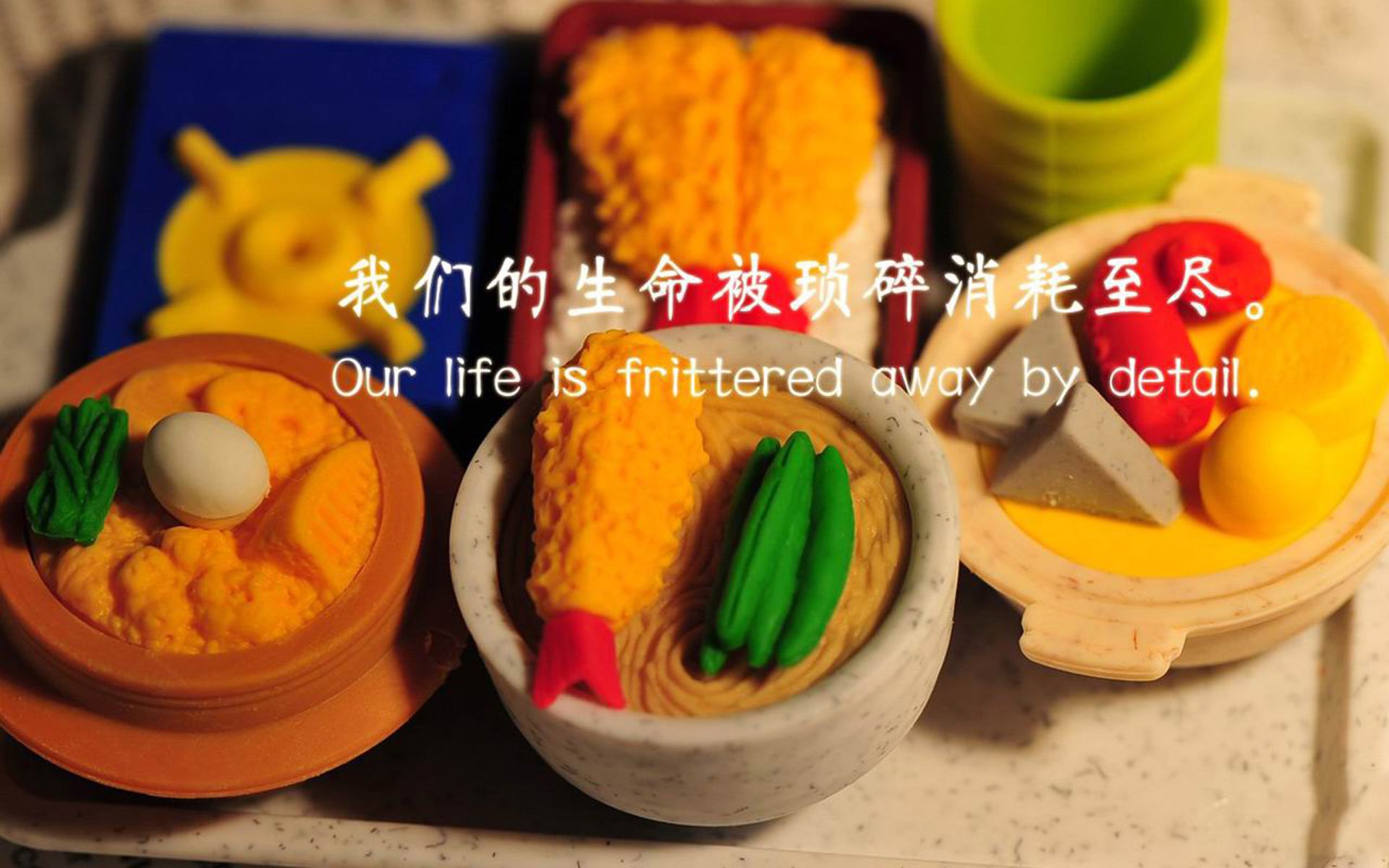 校园体育文化建设策略与实践，校园体育文化建设策略与实践论文