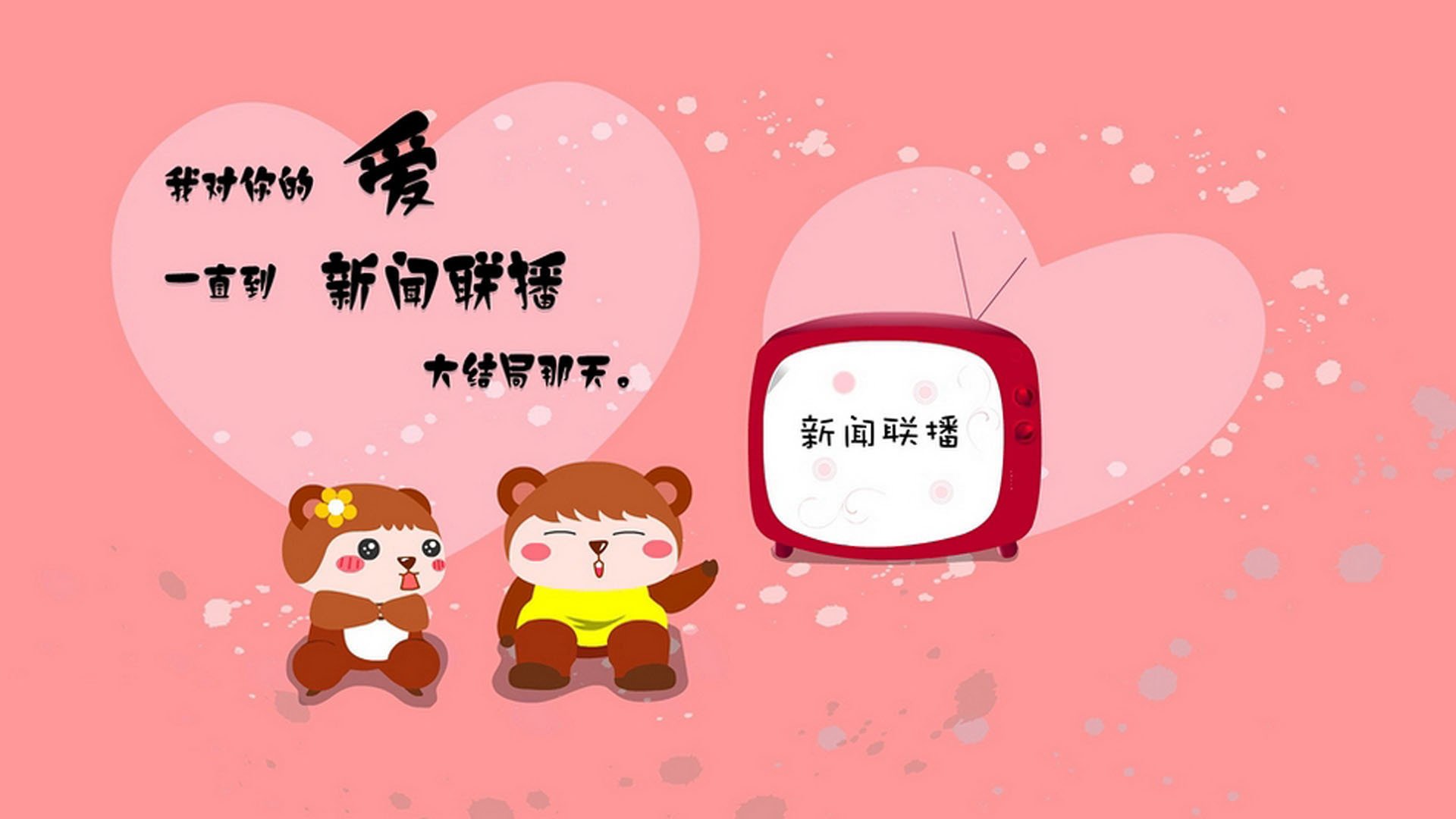 选秀直播：青训新兵的成长和挑战，青训选拔机制