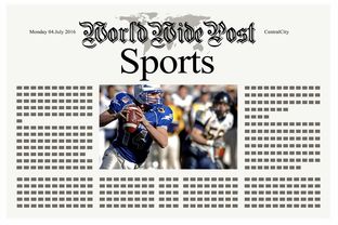 -体育新闻中心上线体育行业新闻事件舆情监控系统，体育新闻媒体